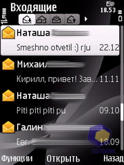  Nokia 6700_Slide