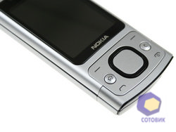  Nokia 6700_Slide