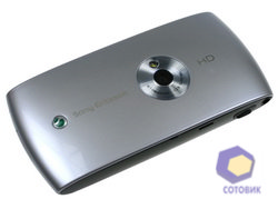  SonyEricsson Vivaz