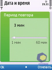  Nokia C5