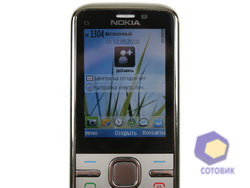 Nokia C5