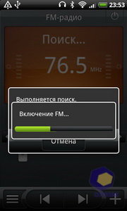  HTC Desire