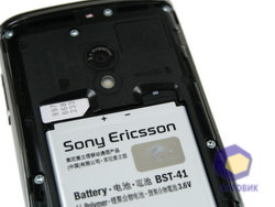  SonyEricsson X10