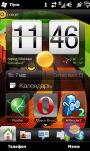  HTC HD2