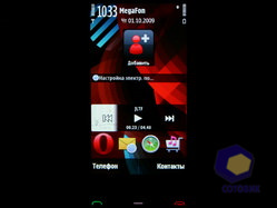  Nokia X6