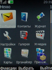  Nokia 6600i_slide
