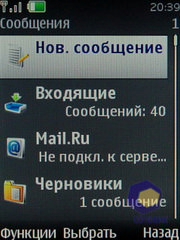  Nokia 6600i_slide