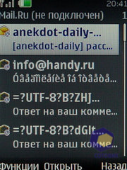  Nokia 6600i_slide