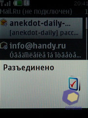  Nokia 6600i_slide