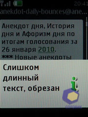  Nokia 6600i_slide