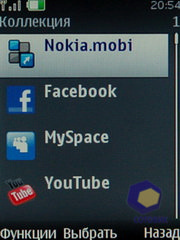  Nokia 6600i_slide