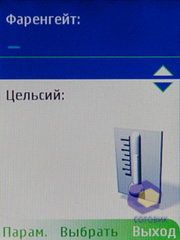  Nokia 6600i_slide