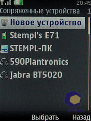  Nokia 6600i_slide