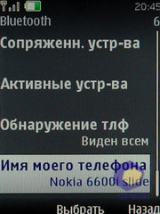  Nokia 6600i_slide
