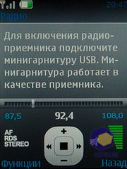  Nokia 6600i_slide