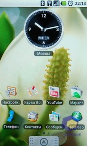  Acer Liquid