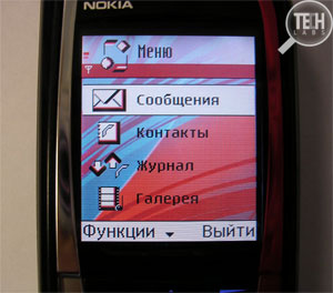 Nokia 7610