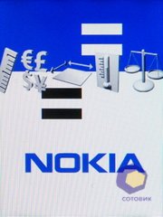  Nokia 3720