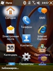  HTC Touch2