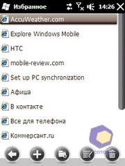  HTC Touch2