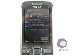  Nokia E52