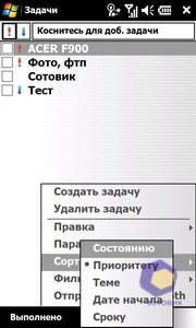 ��������� Acer F900