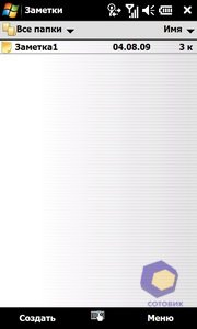 ��������� Acer F900