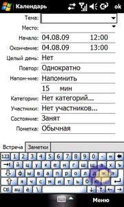 ��������� Acer F900