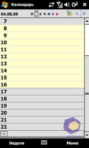 ��������� Acer F900