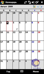 ��������� Acer F900