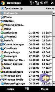 ��������� Acer F900