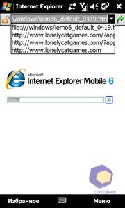 ��������� Acer F900