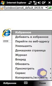 ��������� Acer F900