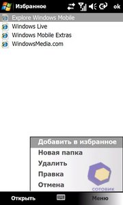 ��������� Acer F900