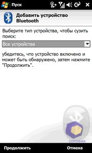 ��������� Acer F900