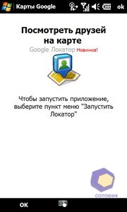 ��������� Acer F900