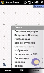 ��������� Acer F900