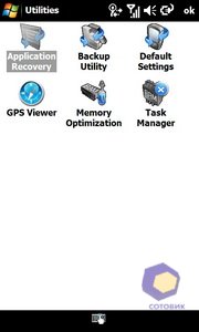 ��������� Acer F900