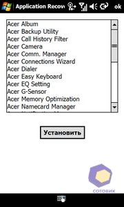 ��������� Acer F900