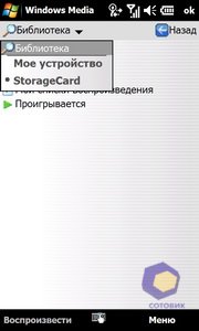 ��������� Acer F900