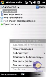 ��������� Acer F900