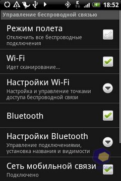  HTC Hero