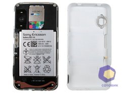  SonyEricsson C903