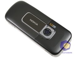  Nokia 6720