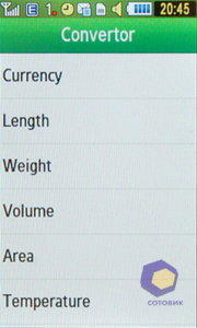 ��������� Samsung S5230