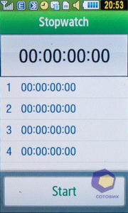 ��������� Samsung S5230