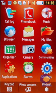 ��������� Samsung S5230