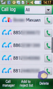 ��������� Samsung S5230