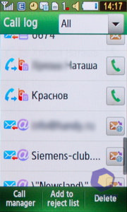 ��������� Samsung S5230