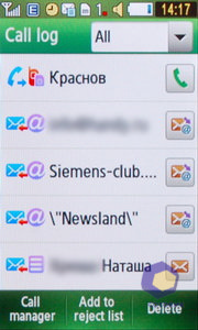 ��������� Samsung S5230